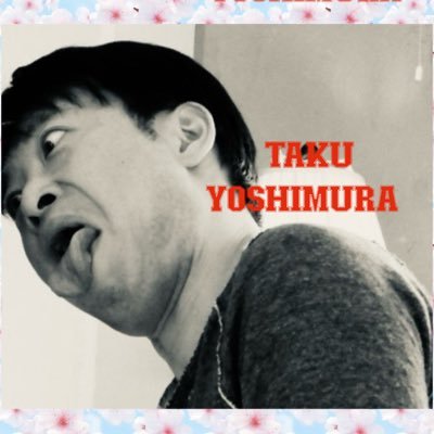 yoshimura_taku's profile picture
