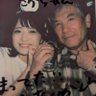 Profilbild von こうちゃん