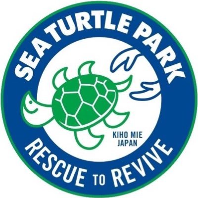 道の駅ウミガメ公園【公式】's profile picture