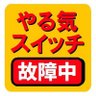 しん(@_@.'s profile picture