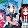 Profilbild von X/极-二/龙-AI/爱 @隐藏职业玩家。-绝对者/初 (资本/终)
