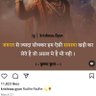 Rohit Panwar profil fotoğrafı