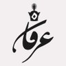 Profilbild von عرفان قدیس