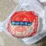 Profilbild von カウカウさん