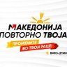 MK Goran Trajcev Shlem profil fotoğrafı