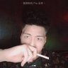 愿你在乘风破浪's profile picture