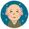 わのう/わしゃあのう's profile picture