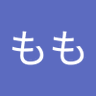 Profilbild von あああ