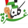 Assmaabdulaziz💎 的头像