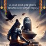 Suresh Sharma 的头像