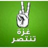 Фото профиля غزة برس