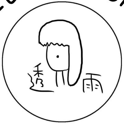 tooluofficial's profile picture