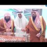 Фото профиля رشيد بن عبدالرحمن الرشيد