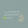 Osama farhat's profile picture