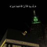 فيافي's profile picture