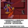 残阳 profil fotoğrafı