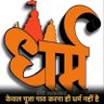 Ram lalan Singh's profile picture