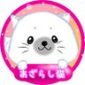 あざらし猫's profile picture