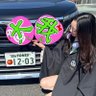 Profilbild von うまめろたん