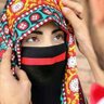 Фото профиля ريحانة السيد