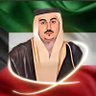 Фото профиля علي الصالح