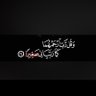 عَبدالله 的头像