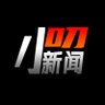 Фото профиля 小叨新聞