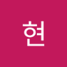 현서서남매 profil fotoğrafı