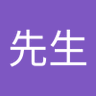 深情且專一 profil fotoğrafı