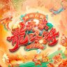 Profilbild von 曾宪明