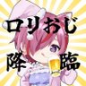 フォーエバーずんだツインマークIIダブルセカンド's profile picture