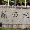 わせ 的头像