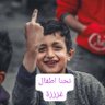 الفهدالمقنع's profile picture