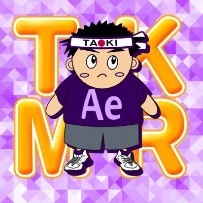 たきまる【映像】's profile picture