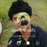 สมศรี และสมศรี profil fotoğrafı