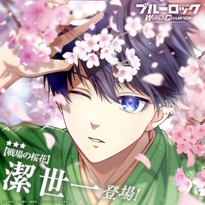 shii_ngnxi's profile picture
