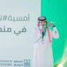 Profilbild von نــوافــ الـجـزاع
