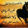 سام 的头像