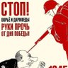 Фото профиля 3лoй мyжuк