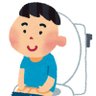 Profilbild von ãã€ã¬äžã§ããã©âââ