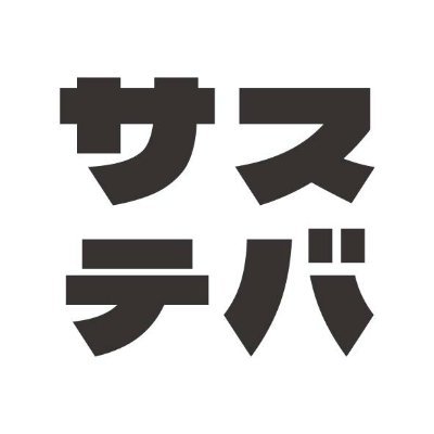 sstb954905's profile picture