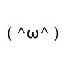 フリノワ( ^ω^ )'s profile picture