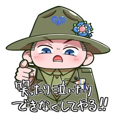 AK58J's profile picture