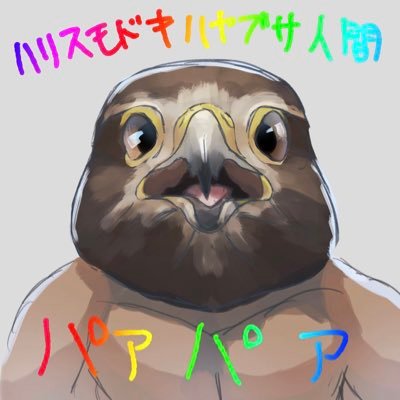 Aochi_ctc's profile picture