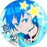 Profilbild von 真梨