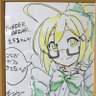 Profilbild von えちる(°宛°)