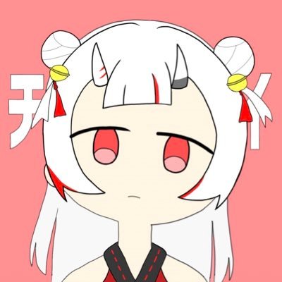 わっし〜🦅百鬼組😈's profile picture