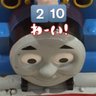 Profilbild von 労働車トーマス2️⃣🔟