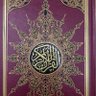 قناص profil fotoğrafı