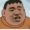 Fat BouFu's profile picture